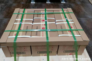 岳阳三荷机场快运酒水【机场货运当天